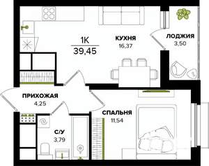 1-к квартира, строящийся дом, 39м2, 10/25 этаж