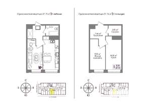1-к квартира, сданный дом, 37м2, 4/9 этаж