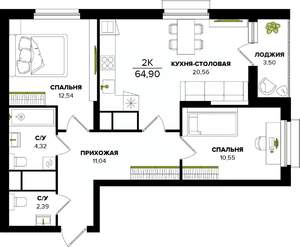 2-к квартира, строящийся дом, 65м2, 22/25 этаж