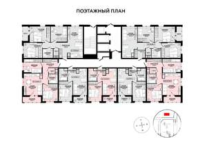 2-к квартира, строящийся дом, 60м2, 3/25 этаж