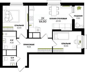 2-к квартира, строящийся дом, 65м2, 11/25 этаж