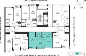 2-к квартира, вторичка, 69м2, 2/9 этаж