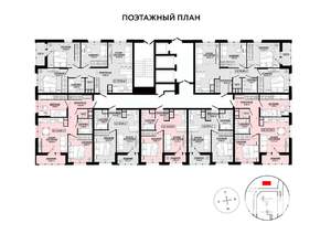 2-к квартира, строящийся дом, 60м2, 5/25 этаж