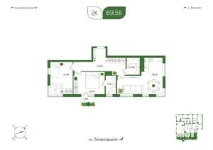 2-к квартира, вторичка, 70м2, 3/4 этаж