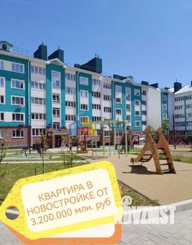 1-к квартира, вторичка, 31м2, 5/5 этаж