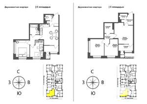 2-к квартира, сданный дом, 55м2, 15/17 этаж