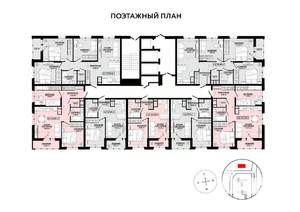 2-к квартира, строящийся дом, 60м2, 24/25 этаж
