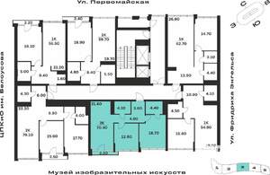 2-к квартира, вторичка, 70м2, 3/9 этаж