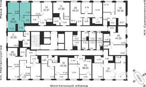 2-к квартира, вторичка, 47м2, 18/25 этаж