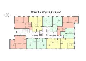 3-к квартира, вторичка, 70м2, 2/11 этаж