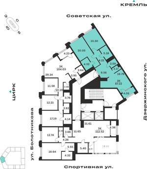2-к квартира, вторичка, 87м2, 5/10 этаж
