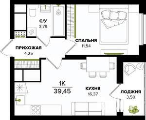 1-к квартира, строящийся дом, 39м2, 20/25 этаж