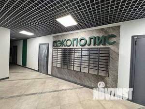 3-к квартира, вторичка, 77м2, 6/9 этаж