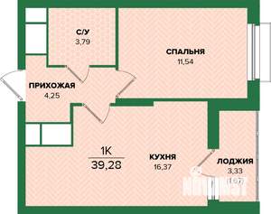 1-к квартира, вторичка, 39м2, 15/25 этаж