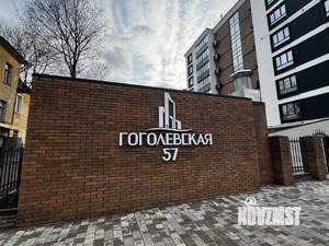 3-к квартира, сданный дом, 116м2, 2/8 этаж