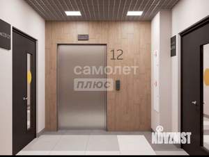 Студия квартира, вторичка, 20м2, 5/19 этаж