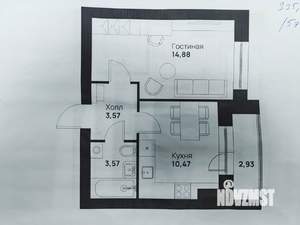 1-к квартира, вторичка, 36м2, 5/5 этаж