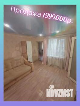 3-к квартира, вторичка, 47м2, 1/1 этаж