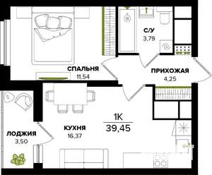 1-к квартира, строящийся дом, 39м2, 2/25 этаж