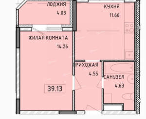 1-к квартира, вторичка, 39м2, 11/14 этаж