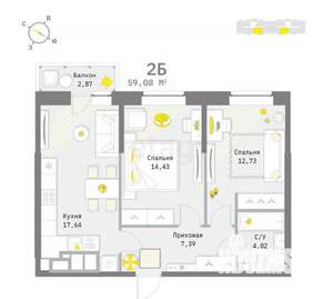 2-к квартира, вторичка, 60м2, 3/9 этаж