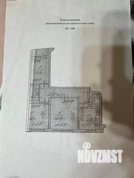 3-к квартира, вторичка, 67м2, 9/9 этаж