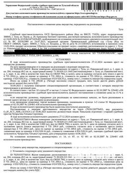 Студия квартира, вторичка, 50м2, 1/17 этаж