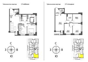 3-к квартира, вторичка, 66м2, 2/17 этаж