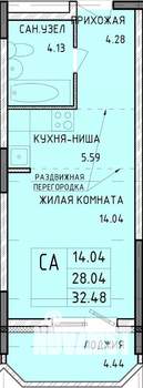 Студия квартира, строящийся дом, 32м2, 2/14 этаж