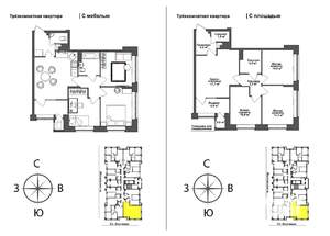 3-к квартира, сданный дом, 66м2, 14/17 этаж