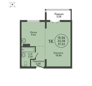 1-к квартира, вторичка, 37м2, 9/9 этаж