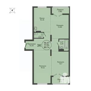 3-к квартира, вторичка, 81м2, 5/9 этаж