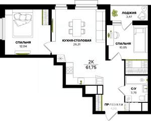 2-к квартира, строящийся дом, 62м2, 18/25 этаж