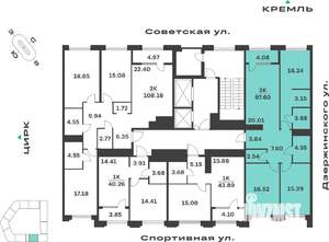 3-к квартира, вторичка, 98м2, 7/10 этаж