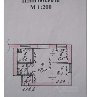 3-к квартира, вторичка, 42м2, 1/5 этаж