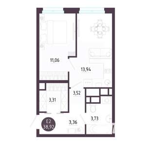 1-к квартира, строящийся дом, 39м2, 9/10 этаж