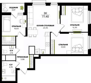 3-к квартира, вторичка, 77м2, 9/25 этаж