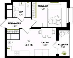 1-к квартира, строящийся дом, 40м2, 23/25 этаж