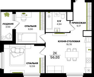 2-к квартира, вторичка, 57м2, 12/25 этаж