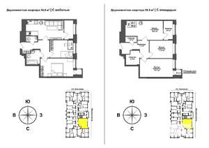 2-к квартира, сданный дом, 59м2, 13/17 этаж