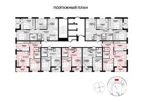3-к квартира, строящийся дом, 77м2, 22/25 этаж