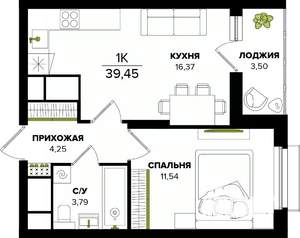 Фото квартиры на продажу (1)