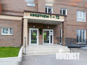 1-к квартира, вторичка, 35м2, 8/9 этаж