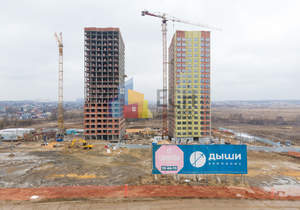 2-к квартира, вторичка, 47м2, 8/20 этаж