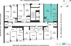 1-к квартира, вторичка, 63м2, 2/9 этаж