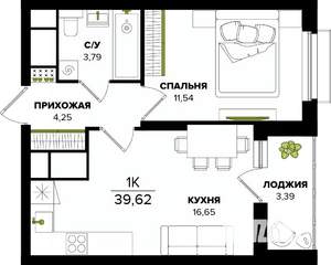 1-к квартира, строящийся дом, 40м2, 23/25 этаж