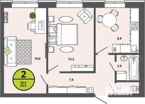 2-к квартира, строящийся дом, 50м2, 1/3 этаж