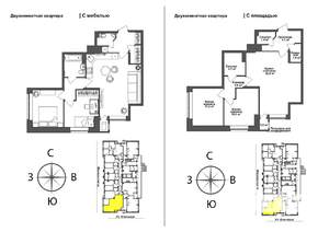 2-к квартира, сданный дом, 64м2, 1/17 этаж