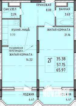 2-к квартира, строящийся дом, 66м2, 14/14 этаж