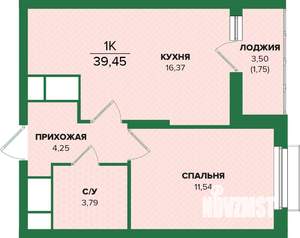 1-к квартира, вторичка, 39м2, 17/25 этаж